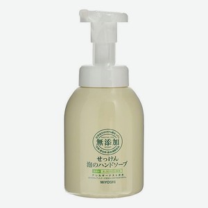 Жидкое мыло для рук Additive Free Soap 250мл