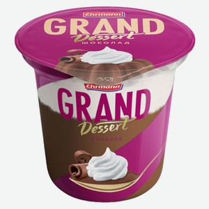 БЗМЖ Пудинг Grand Dessert со вз слив шок 4,9% 200г