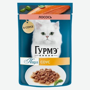 Влажный корм Гурмэ Перл Нежное филе для кошек, с лососем в соусе 75г