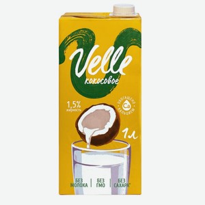 Напиток кокосовый Velle 1л