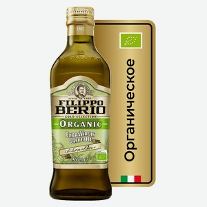 Масло Filippo Berio оливковое нерафинированное Extra Virgin Organic 0,5л ст/б