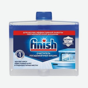 Средство для посудомоечных машин Finish чистящее   Двойное действие   250мл