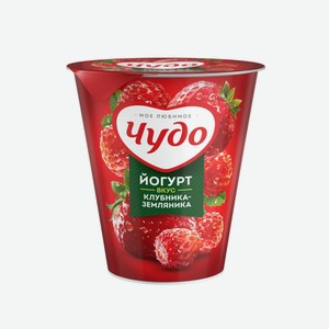Йогурт вязкий Чудо Клубника-Земляника 2,5% 290г БЗМЖ пластиковый стакан