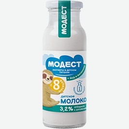Молоко Модест, Витаминизированное, С Йодом, 3,2%, 200 Мл