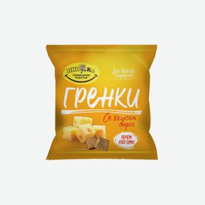 Сухарики Пив&ко Сыр 100гр
