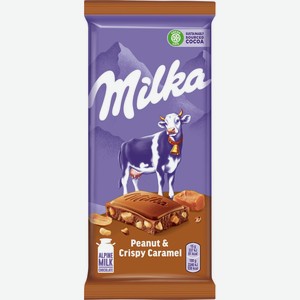 Шоколад MILKA молочный арахис/карам/рис шар кукуруз хлоп, Болгария, 90 г