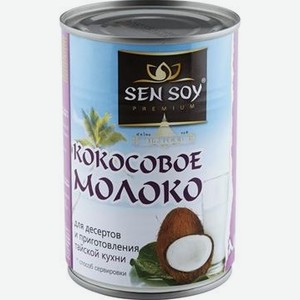 Напиток кокосовый Sen Soy Premium 330 мл