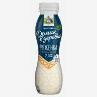 Ряженка   Домик в деревне   Топленое молоко, 2,5%, 270 г