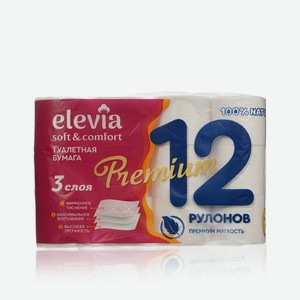 Туалетная бумага Elevia 3х-слойная 12шт