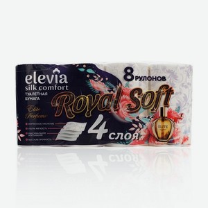Туалетная бумага Elevia Elite perfume 4-х слойная , 8шт