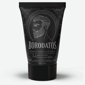 Крем-бальзам для лица Borodatos 2в1, 100 мл