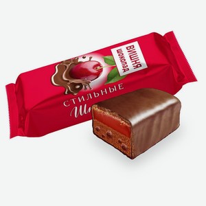 Конфеты глазированные «Стильные Штучки» Вишня-шоколад, вес