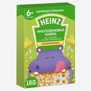 Каша безмолочная Heinz многозерновая из 3 злаков с липой и ромашкой с 6 мес., 180 г