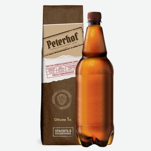 Пиво Peterhof светлое нефильтрованное 4,6%, 1 л