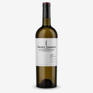 Вино «Валерий Захарьин» Автохтонное белое сухое Россия, 0,75 л
