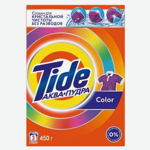 Стиральный порошок Tide Автомат Color, 450 гр (3 стирки)