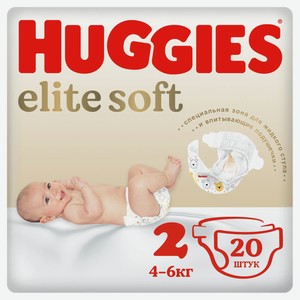 Подгузники для новорожденных Huggies Elite Soft 2 (4-6 кг), 20 шт