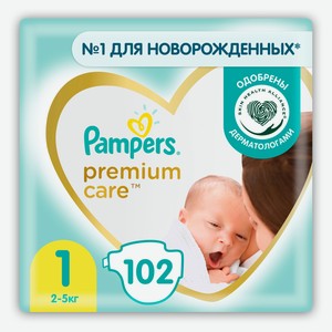 Подгузники Pampers Premium Care Размер 1 (2 кг-5 кг), 102 шт