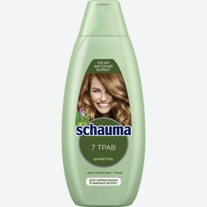 Шампунь для нормальных и жирных волос Schauma 7 Трав Свежесть и объём, 650 мл
