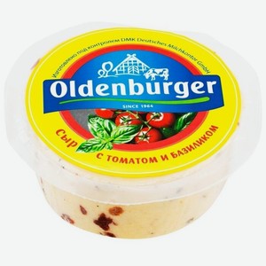 Сыр полутвердый Oldenburger С томатом и базиликом 50%, 350 г