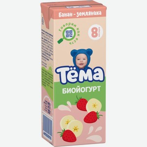 Йогурт ТЕМА питьевой банан-земляника 2,8% TBAslim без змж, Россия, 210 г