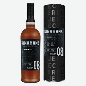 Виски Kinahans, Special Release Project, Black Oak Cask Release № 8 0,7l gift pack
