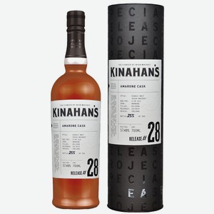 Виски Kinahans, Special Release Project, Amarone Cask Release № 28 0,7 gift pack