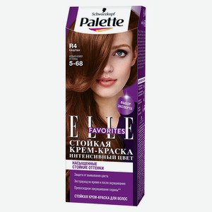 Крем-краска для волос Palette каштан тон R4, 110 мл