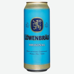 Пиво Lowenbrau Origina светлое фильтрованное 5,4%, 450 мл