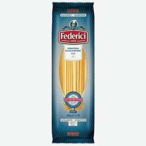 Спагетти Federici классические №9, 500 г
