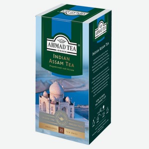 Чай черный Ahmad Tea Индийский Ассам, 25х2 г