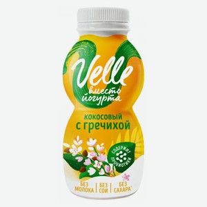 Продукт кокосовый Velle с гречихой, 250 мл