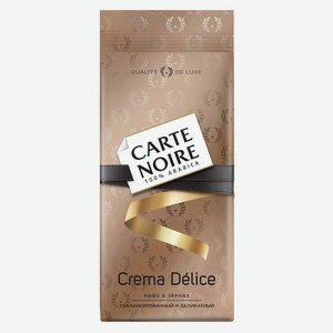 Кофе молотый Carte Noire Crema Delice, 230 г