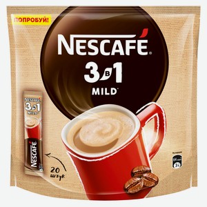 Напиток кофейный Nescafe растворимый 3в1 Мягкий, 20x14,5 г