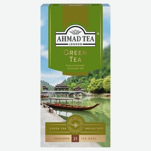 Чай зеленый Ahmad Tea классический листовой, 25х2 г