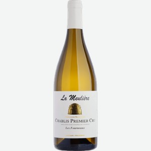 Вино Domaine de la Meuliere Chablis Premier Cru Les Founeaux 0.75л
