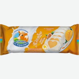Мороженое "Коровка из Кореновки" промбир двухслойное с манго и маракуйей 15%, полено 400 гр