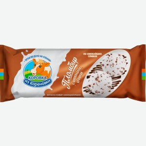 Мороженое "Коровка из Кореновки" промбир с шоколадной стружкой, полено 400 гр