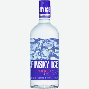 Водка Finsky Ice 0.5л