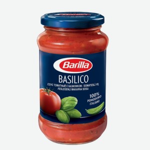 Соусы Barilla BASILICO, соус томатный с базиликом