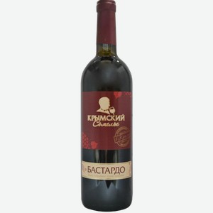 Вино Бастардо Крымский Сомелье 0.75л