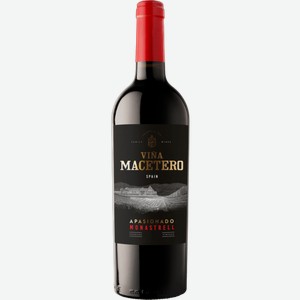 Вино Viña macetero Monastrell Apasionado 0.75л