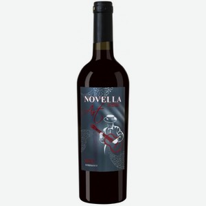 Вино Новелла Арт 0.75л