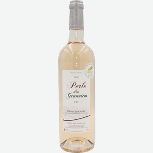 Вино Perle de Granettes 0.75л