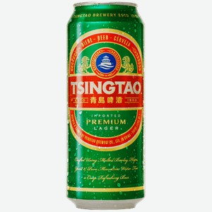 Светлое пиво Tsingtao 0.5л