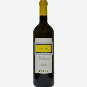 Вино Arioso 0.75л