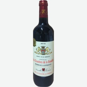Вино Château Les Gravieres De La Brandille 0.75л