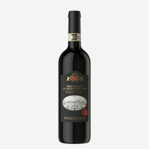 Вино Rigodina Brunello di Montalcino Docg