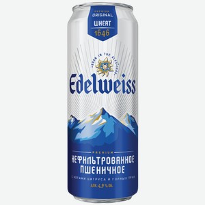 Светлое пиво Edelweiss Wheat 0.43л