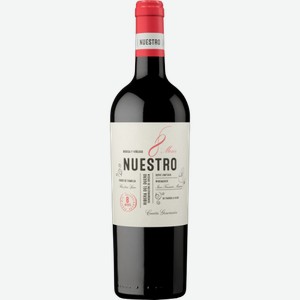 Вино Nuestro 8 0.75л